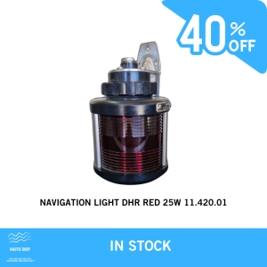 NAVIFATION LIGHT DHR RED 25W 11.420.01