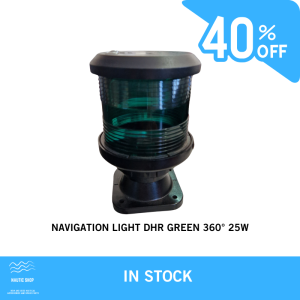 NAVIGATION LIGHT DHR GREEN 360° 25W